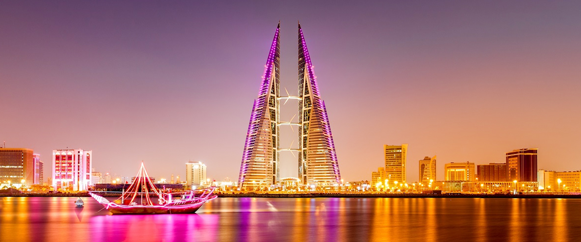 internship-in-bahrain