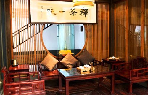 Internship_China-0013