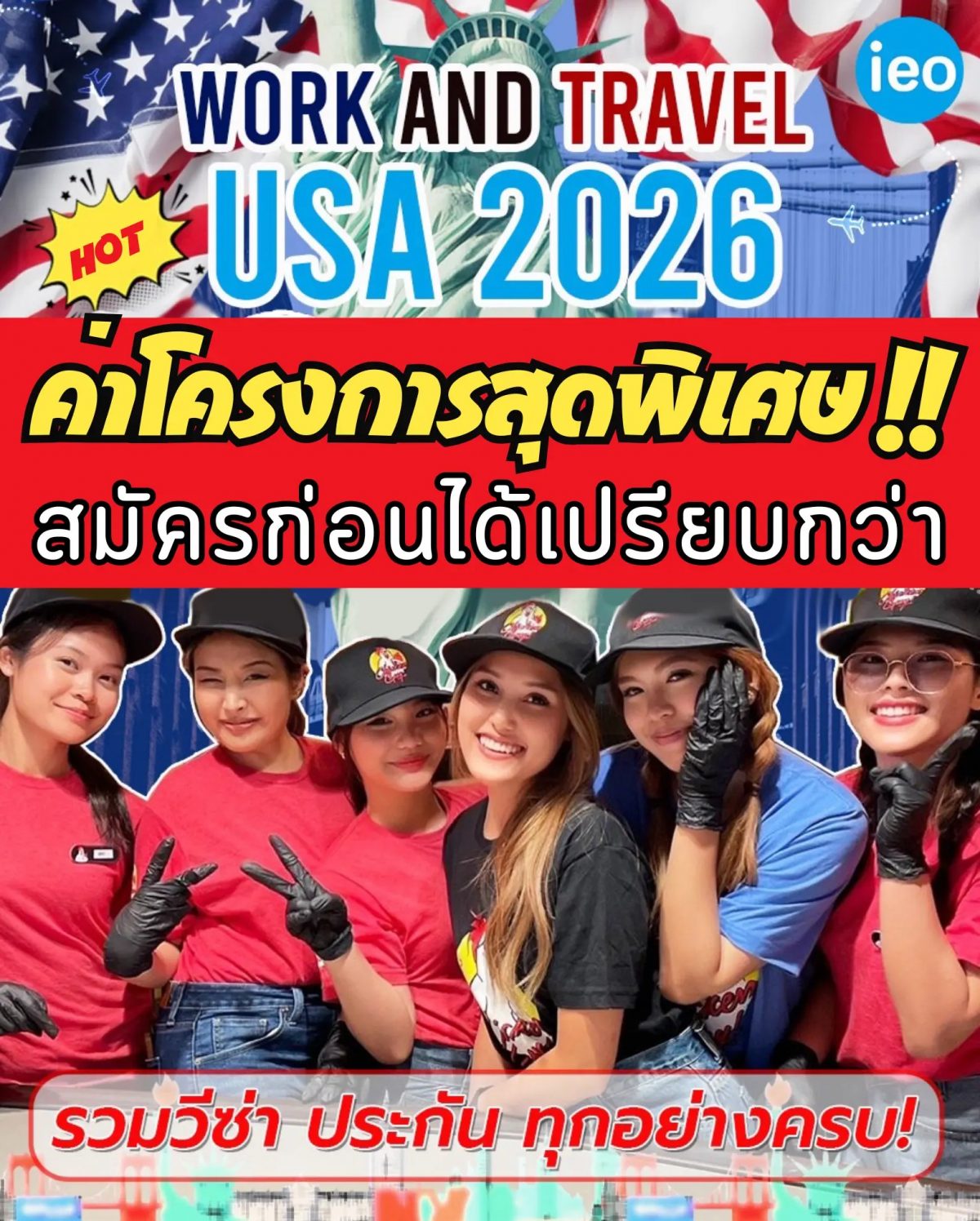 messageImage_1747995665213